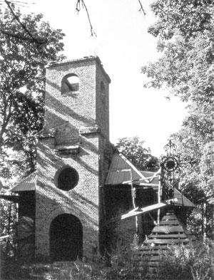 Kaplica p.w. św. Barbary, stan z 1995 r.